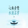 elasticsearch 聚合查询