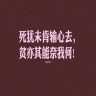 Java 8最快的垃圾搜集器是什么?