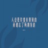 Spring知识点提炼