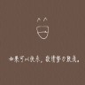 Elasticsearch from+size 超过10000结果解决...