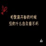 Elasticsearch from+size 超过10000结果解决...